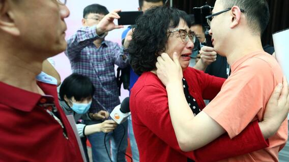 364370_Mao Yin / Foto: AFP