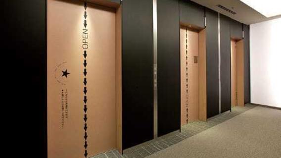 040615_japon_ascensores.jpg 040615_japon_ascensores.jpg