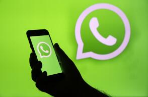 WhatsApp : Illustration WhatsApp : Illustration