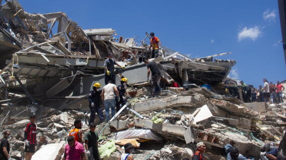 Estos son los bancos que cerrarrán oficinas hoy, 12 de agosto, tras el terremoto de 7,4 en el Chocó