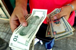 43113_Foto referencia AFP