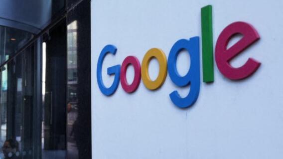 Google retira a un ejecutivo de su equipo de diversidad por antisemita Google retira a un ejecutivo de su equipo de diversidad por antisemita