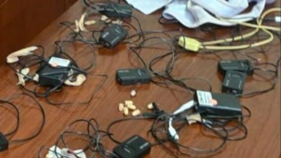 Fraude Universidad de Antioquia