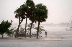 EN VIVO: Huracán Milton a punto de tocar tierra  EN VIVO: Huracán Milton a punto de tocar tierra