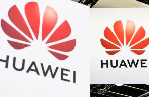 334560_Blu Radio. Huawei. Foto: AFP