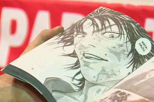 manga-sofa_0.jpg