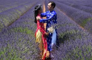 223648_pareja.jpg