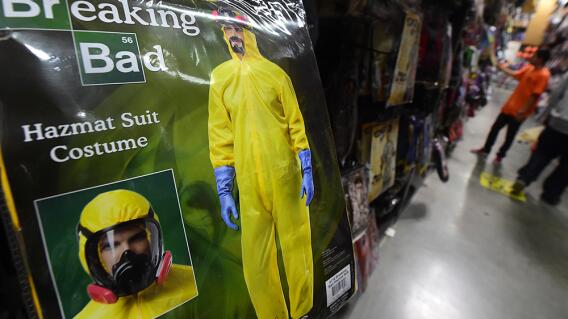 348701_BLU Radio. Breaking bad // Foto: AFP