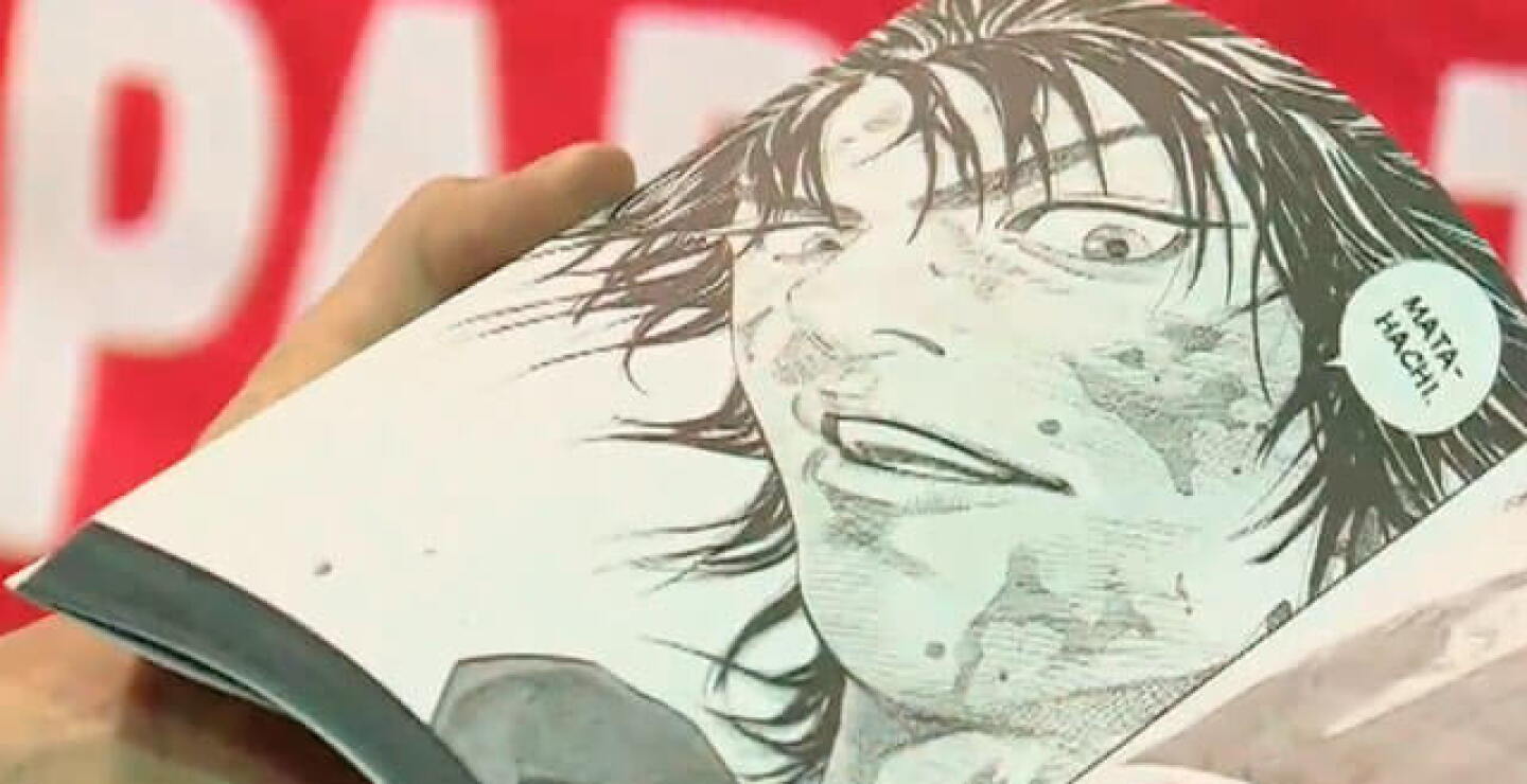 manga-sofa_0.jpg