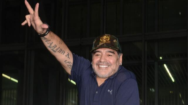 281449_maradona_060618_afp_e.jpg