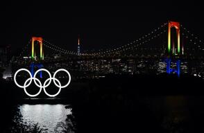 366526_Juegos Olímpicos de Tokio / Foto: AFP