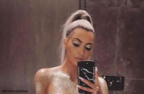 kimdesnudokardashian.jpg