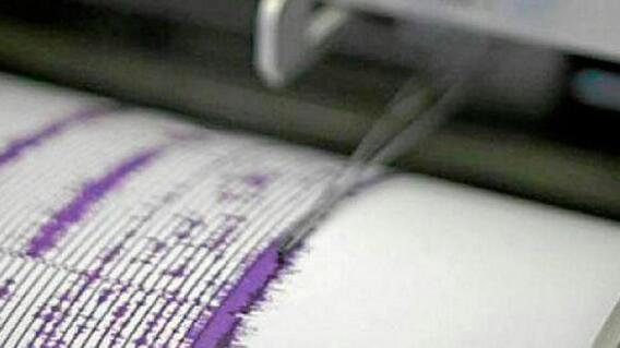 Temblor en Colombia sacudió al noroccidente del país este lunes 3 de octubre de 2022