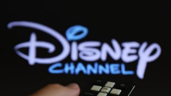 Disney Channel cerrará en algunos países: este día será la última emisión del canal Disney Channel cerrará en algunos países: este día será la última emisión del canal