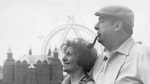 280515pabloneruda.jpg
