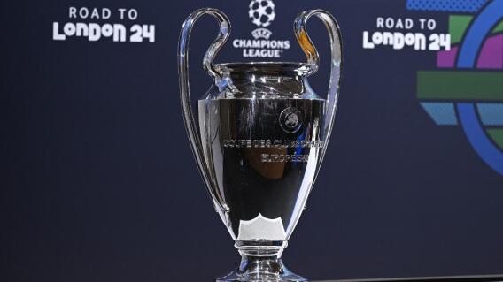 Se llevó a cabo el sorteo de los octavos de final de la Champions League, máximo torneo de clubes de Europa. Se llevó a cabo el sorteo de los octavos de final de la Champions League, máximo torneo de clubes de Europa.
