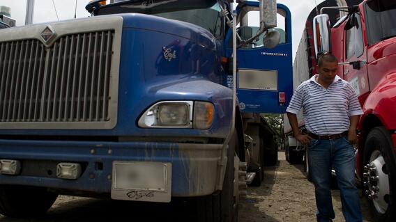 140765_Foto referencia: AFP