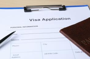 Solicitud de visa EB-5
