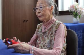 23084_Hamako Mori // FOTO: AFP