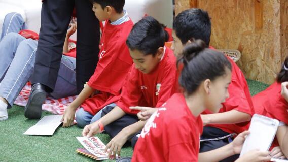 296903_Concurso Yo Leo, Yo Cuento / foto: Gobernación de Santander