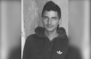 Brahian Gabriel Rojas López
