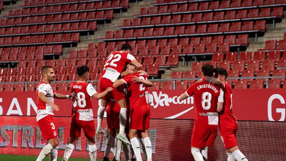 Girona Girona