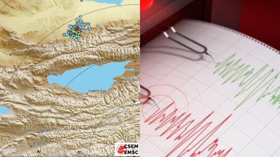 Fuerte temblor en el norte de China este jueves 4 de diciembre: magnitud de 6.0