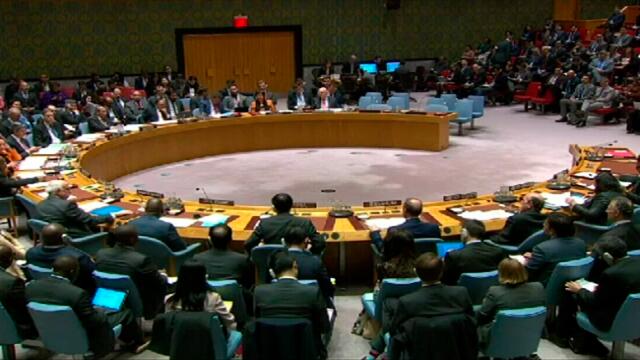 Resoluciones de EE. UU y Rusia sobre Venezuela fracasaron en el Consejo de Seguridad de la ONU Resoluciones de EE. UU y Rusia sobre Venezuela fracasaron en el Consejo de Seguridad de la ONU