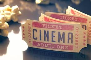 Cine