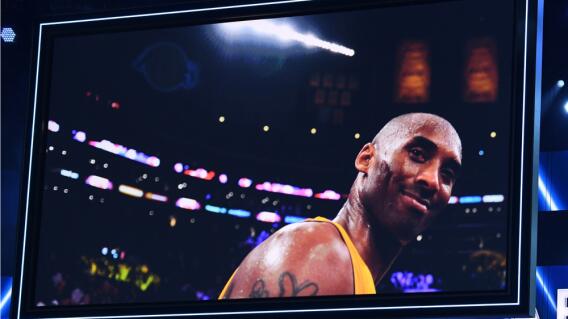 353673_BLU Radio. Homenaje a Kobe Bryant en los Grammy // Foto: AFP 353673_BLU Radio. Homenaje a Kobe Bryant en los Grammy // Foto: AFP