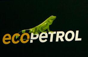 ecopetrol-2-colp_0.jpg
