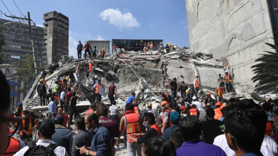 5614_La Kalle. Mensajes de famosos tras terremoto en México / Foto: AFP 5614_La Kalle. Mensajes de famosos tras terremoto en México / Foto: AFP