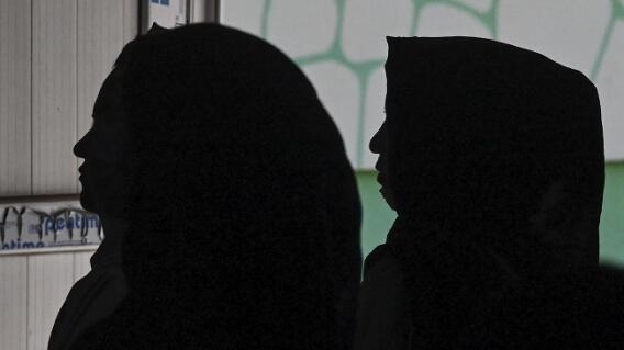 mujeres afganas mujeres afganas