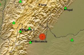 Tres temblores sacuden a Colombia este miércoles 30 de julio Tres temblores sacuden a Colombia este miércoles 30 de julio