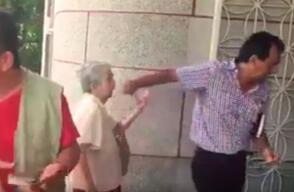 Video - Casos de Colombia (Facebook)