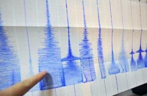 313623_BLU Radio. Temblor/ foto: referencia.