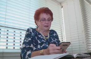 buscadora-biologicos.jpg