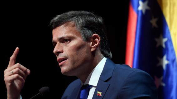 leopoldo lopez.jpg leopoldo lopez.jpg