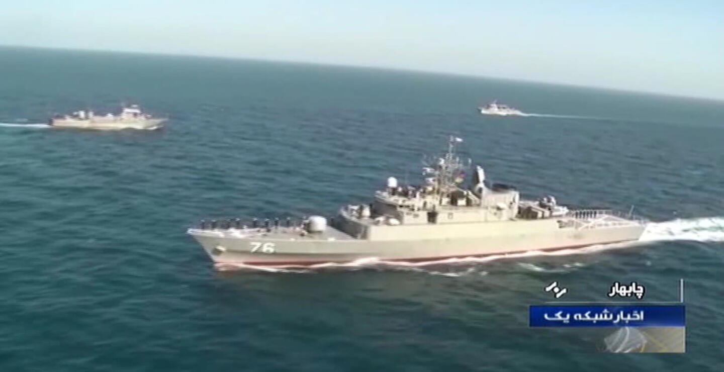 iran_5.jpg