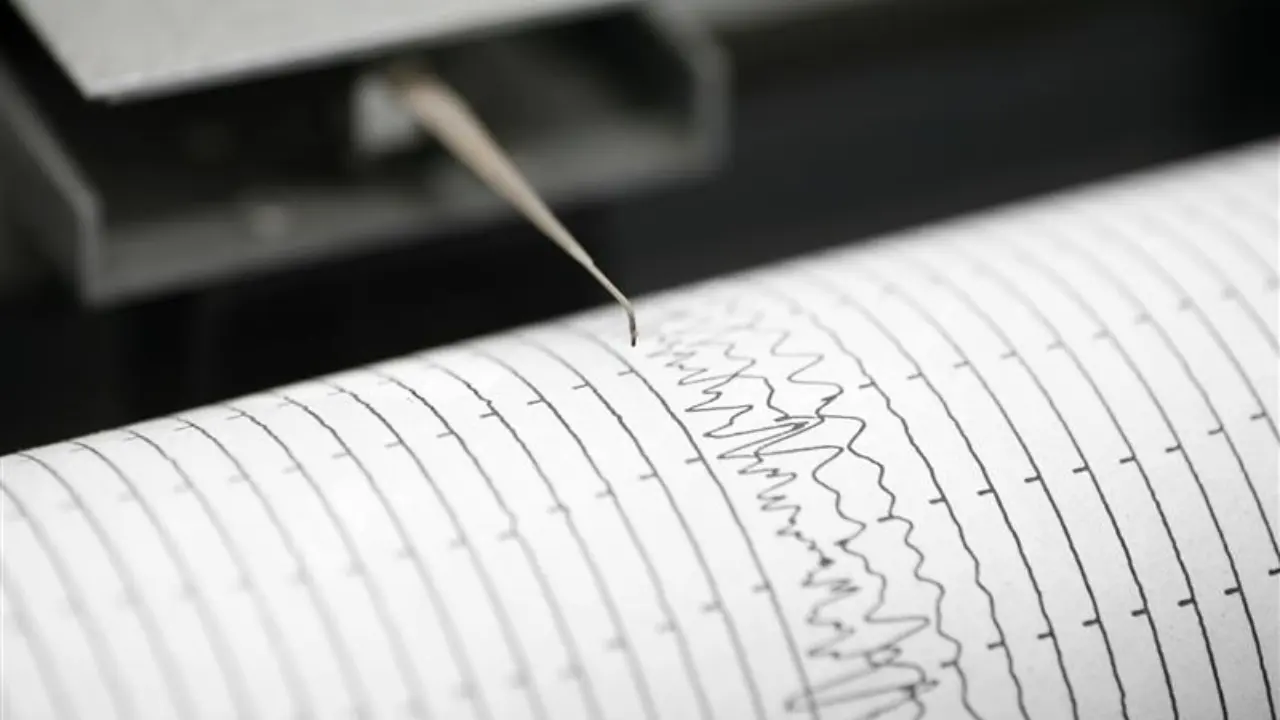 How to activate the seismic alerts on iPhone to receive earthquake warnings: step by step