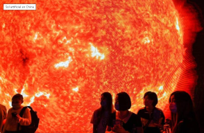 Sol artificial