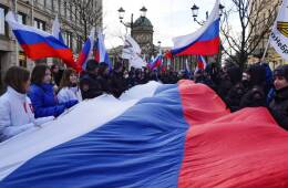 Rusia
