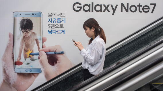 178396_samsung.jpg