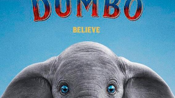 dumbo_0.jpg