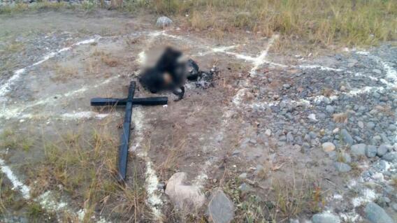 259923_Ritual satánico. Foto: Cortesía.