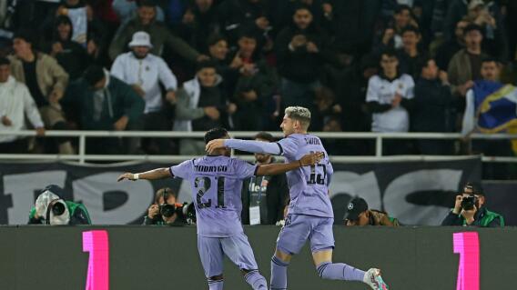 Real Madrid Real Madrid