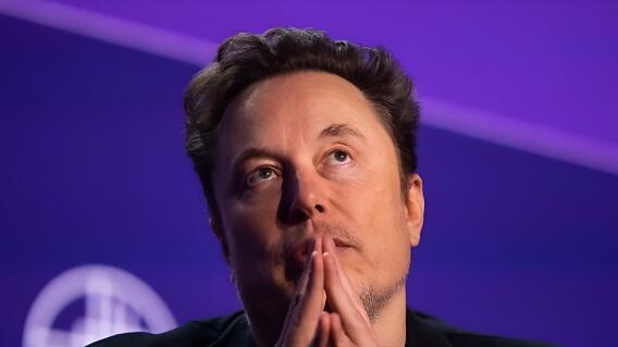 Elon Musk  Elon Musk