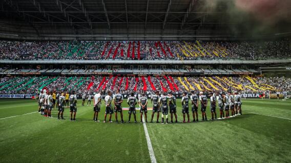 Hinchas de Atlético Mineiro se solidarizan por las inundaciones Hinchas de Atlético Mineiro se solidarizan por las inundaciones