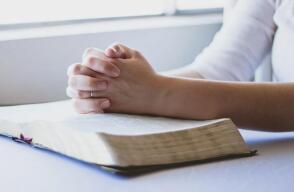 pastor iglesia cristiana