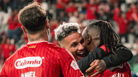 América de Cali recibe en el Pascual Guerrero a Alianza FC por la novena jornada de la Liga BetPlay II-2026.